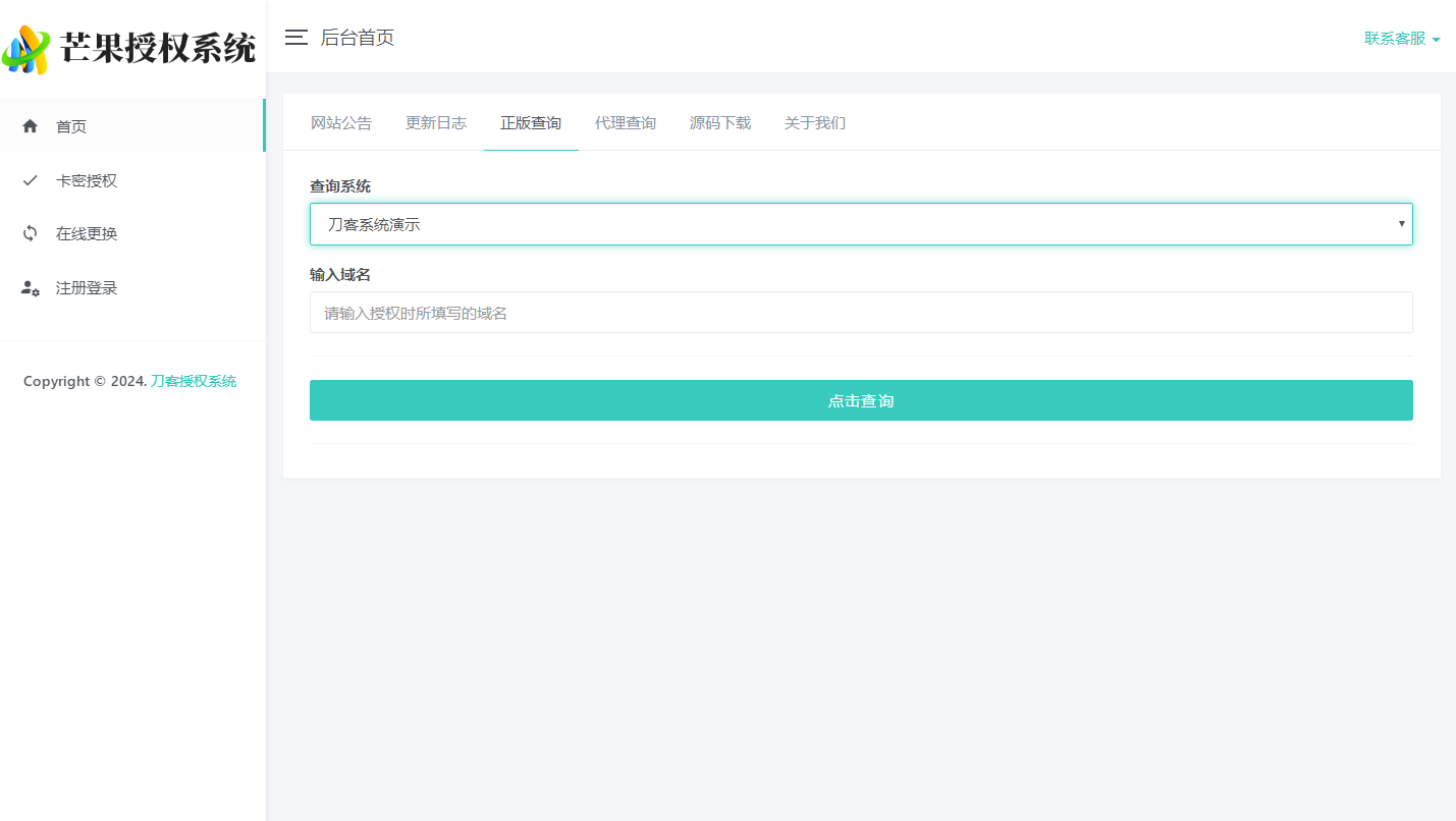 a68d874993