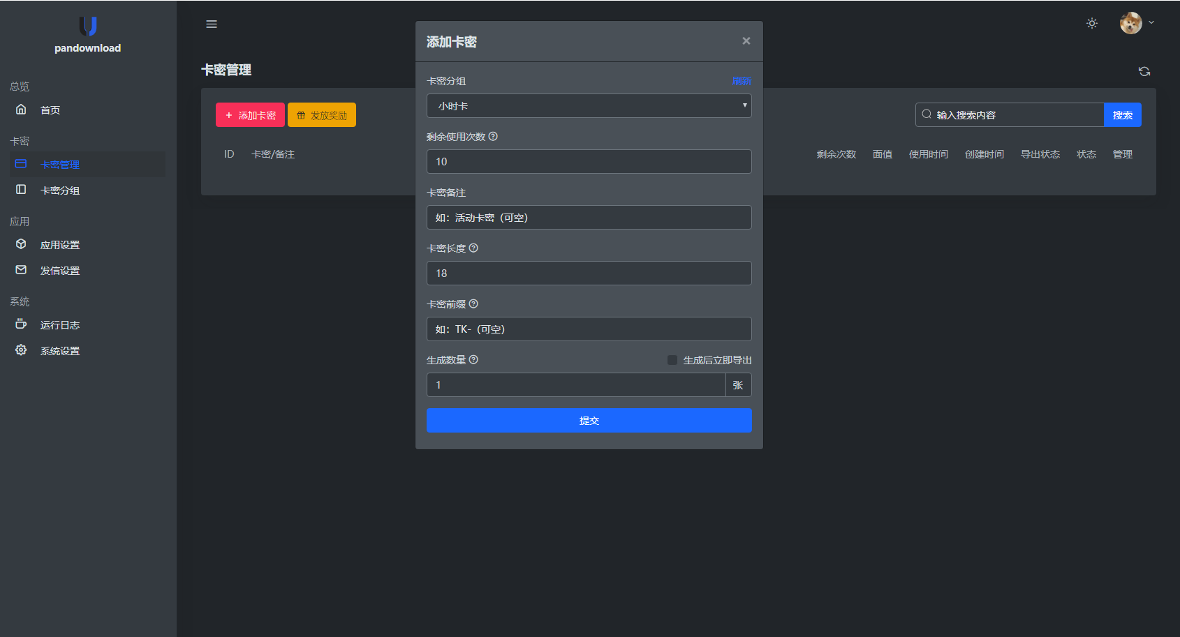 c71d316213