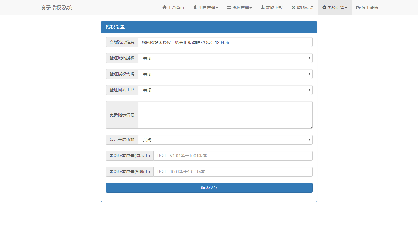 d95ba8a344