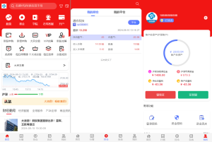 2024-09-152024最新股票系统源码 附教程-蟹程序