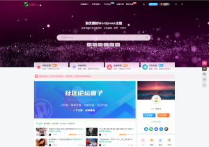 2024-10-18最新子比主题zibll-V8.0 开心版源码 | WordPress主题源码-蟹程序