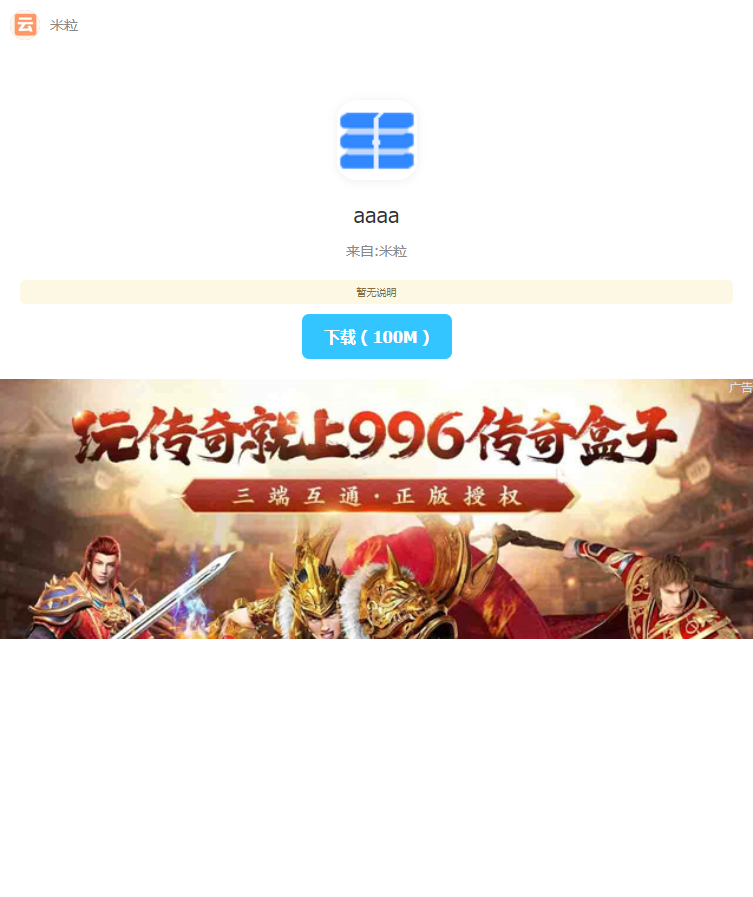 6527d67839