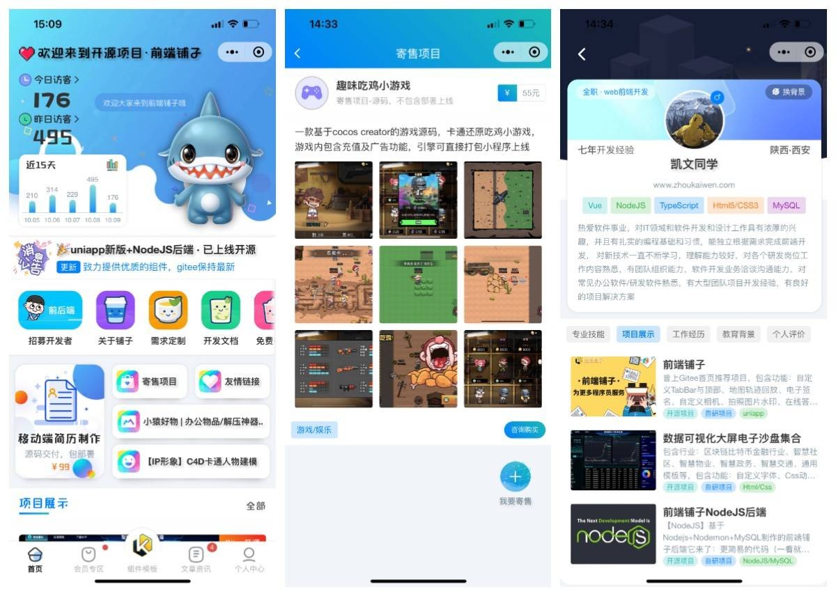 809da91629