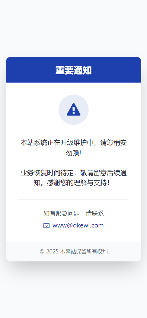4a431d8110