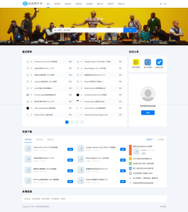 2025-01-31DedeBIZ资源系统源码 高仿XDGAME模板源码-蟹程序