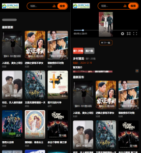 2025-01-162025苹果CMS v10短剧模板源码-蟹程序