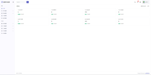 2025-02-16迅风二级域名分发系统源码最新开心版-蟹程序
