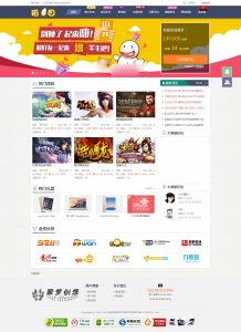 2025-02-06仿欢乐赚 百万盟 聚享游 游戏试玩 打码平台源码-蟹程序