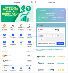 2025-05-07多国语言版_USDT虚拟币投资理财系统源码/海外区块链投资理财源码-蟹程序