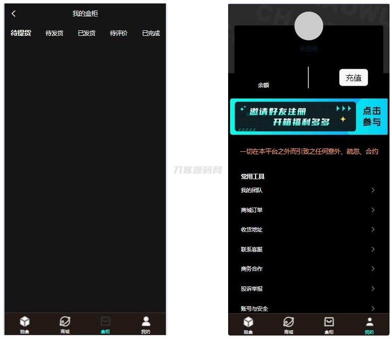 31ab690792