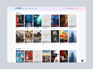 2025-05-07首涂第四十四套 苹果CMS V10模板源码-蟹程序