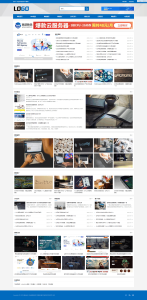 2025-07-26站长百科类网站pbootcms模板(自适应手机端)-蟹程序