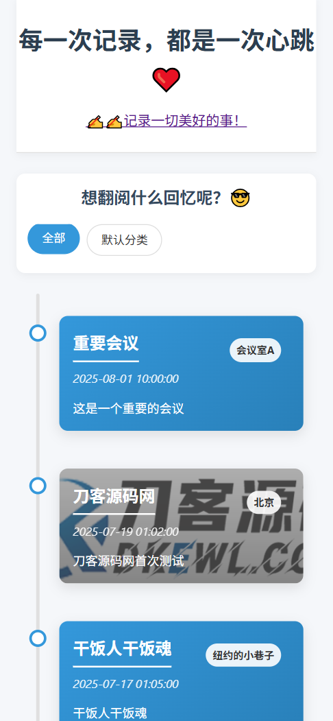 5ea6678160
