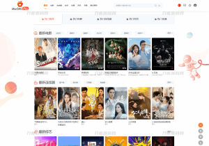 2025-07-30最新Pro版视频影视系统源码 含9套模板-蟹程序