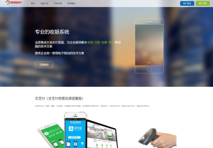 2025-08-082025彩虹易支付官方正版无删减完整版源码-蟹程序