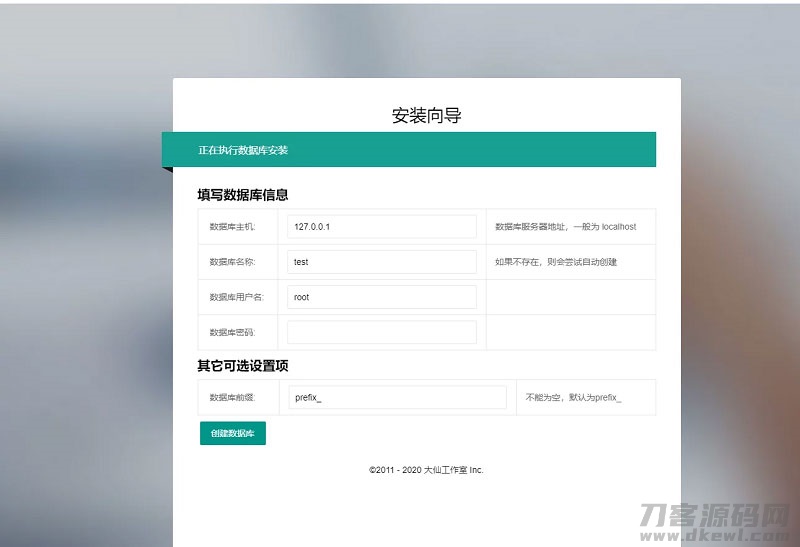 d5c4327369