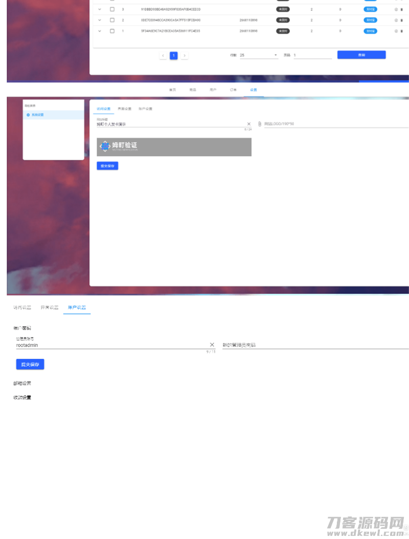 e5c5db8267