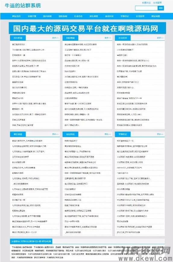 21d7e68662 21d7e68662