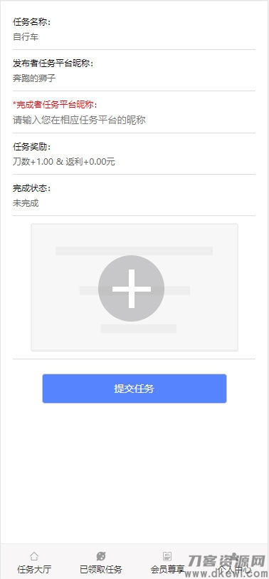26d43ae504
