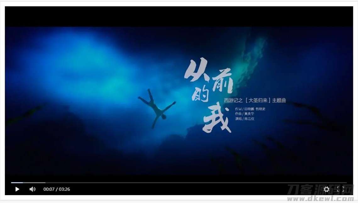 2021-05-14无广告智能VIP影视解析源码-自动切换解析线路-蟹程序
