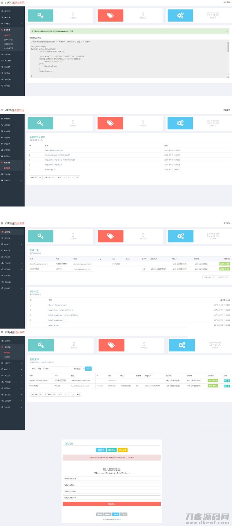 4b3ffe1494 4b3ffe1494