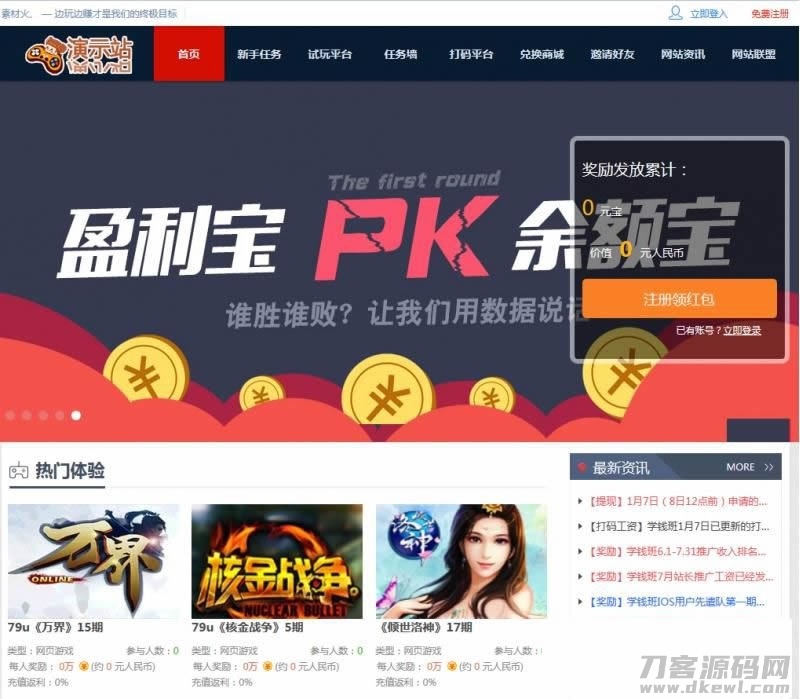 6ff9f92210 6ff9f92210