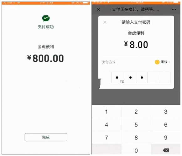 2021-05-11牛赏源码+双码率新版视频云转码系统源码（暗雷）-蟹程序