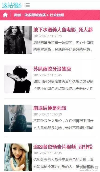 8b785a7883 8b785a7883