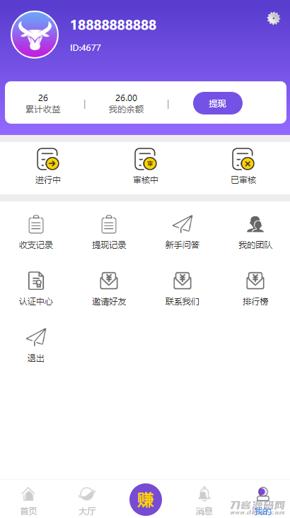 9a65f80482