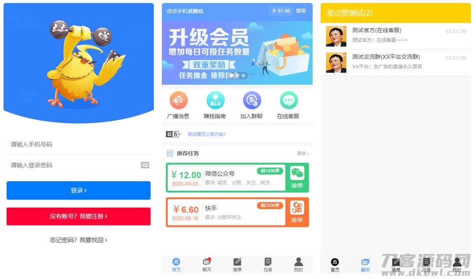 a88d89c643 a88d89c643