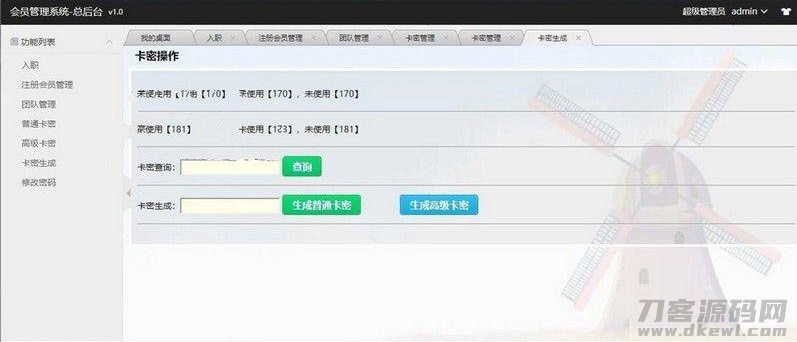 af9a52b237 af9a52b237