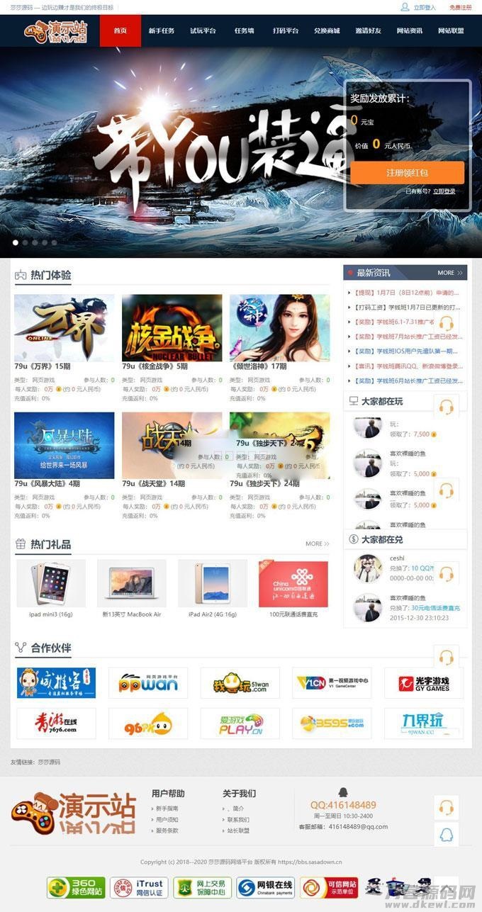 b05624b471 b05624b471