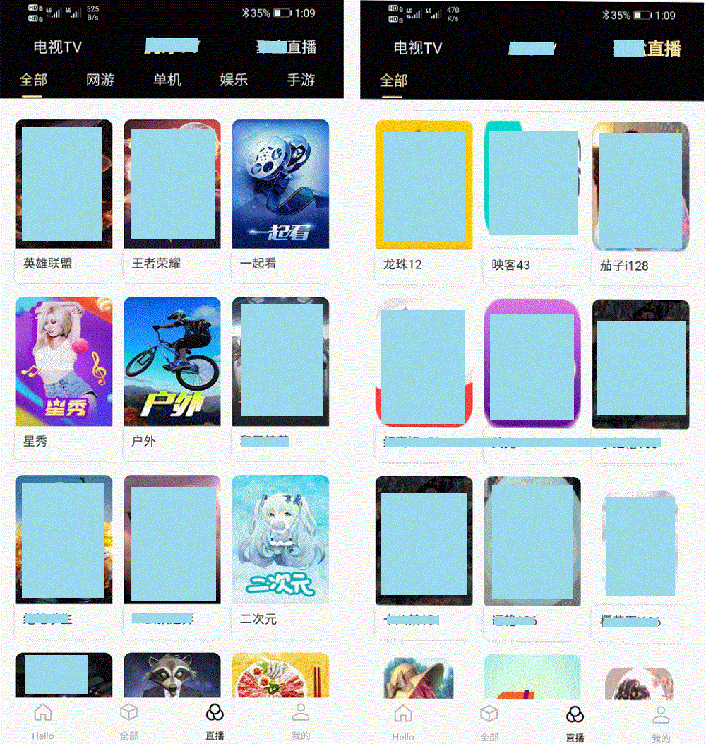 2021-05-23爱蜗影视优码双端影视源码-支持代理-在线支付-蟹程序