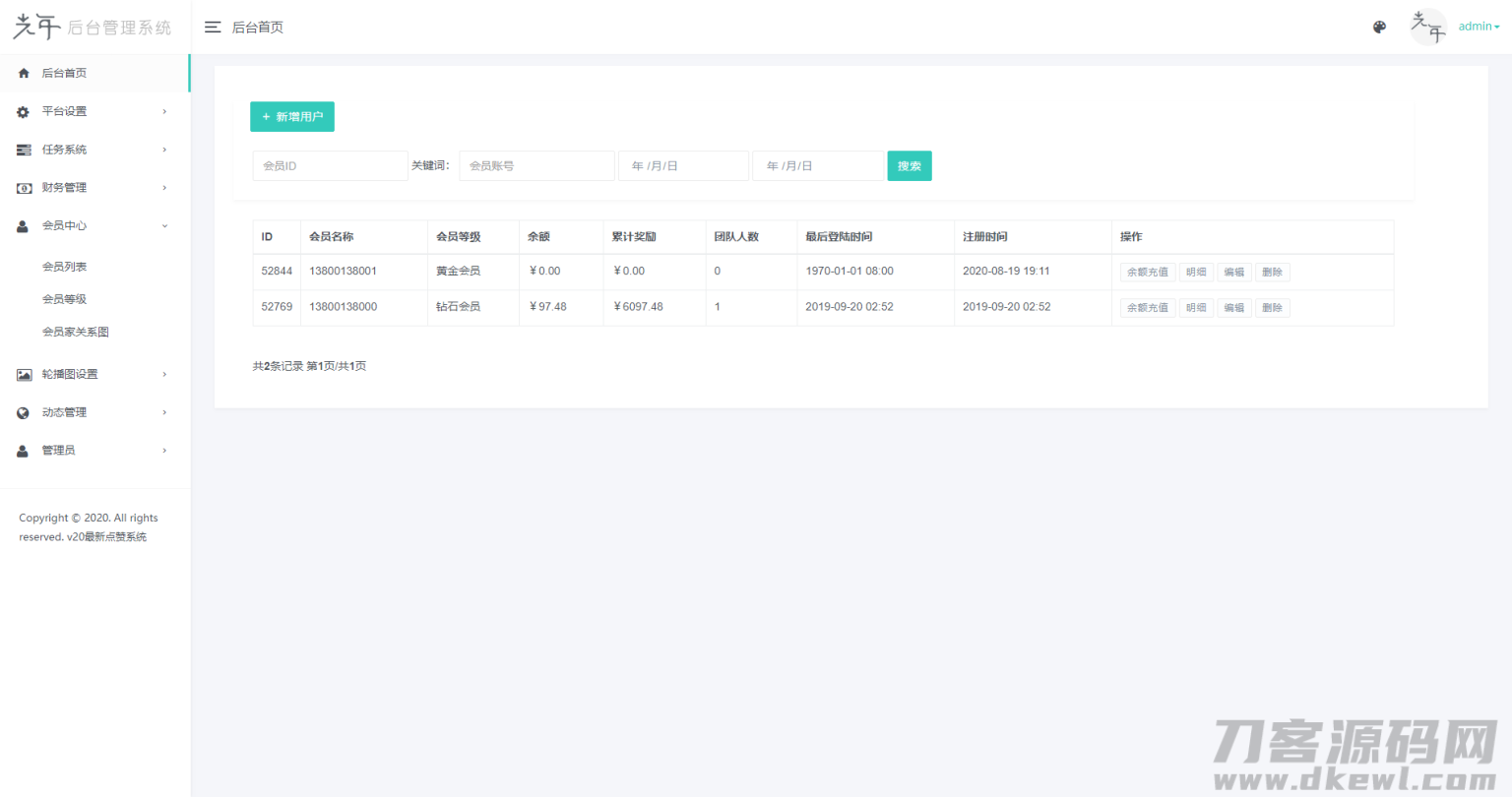 bf1be4e399 bf1be4e399