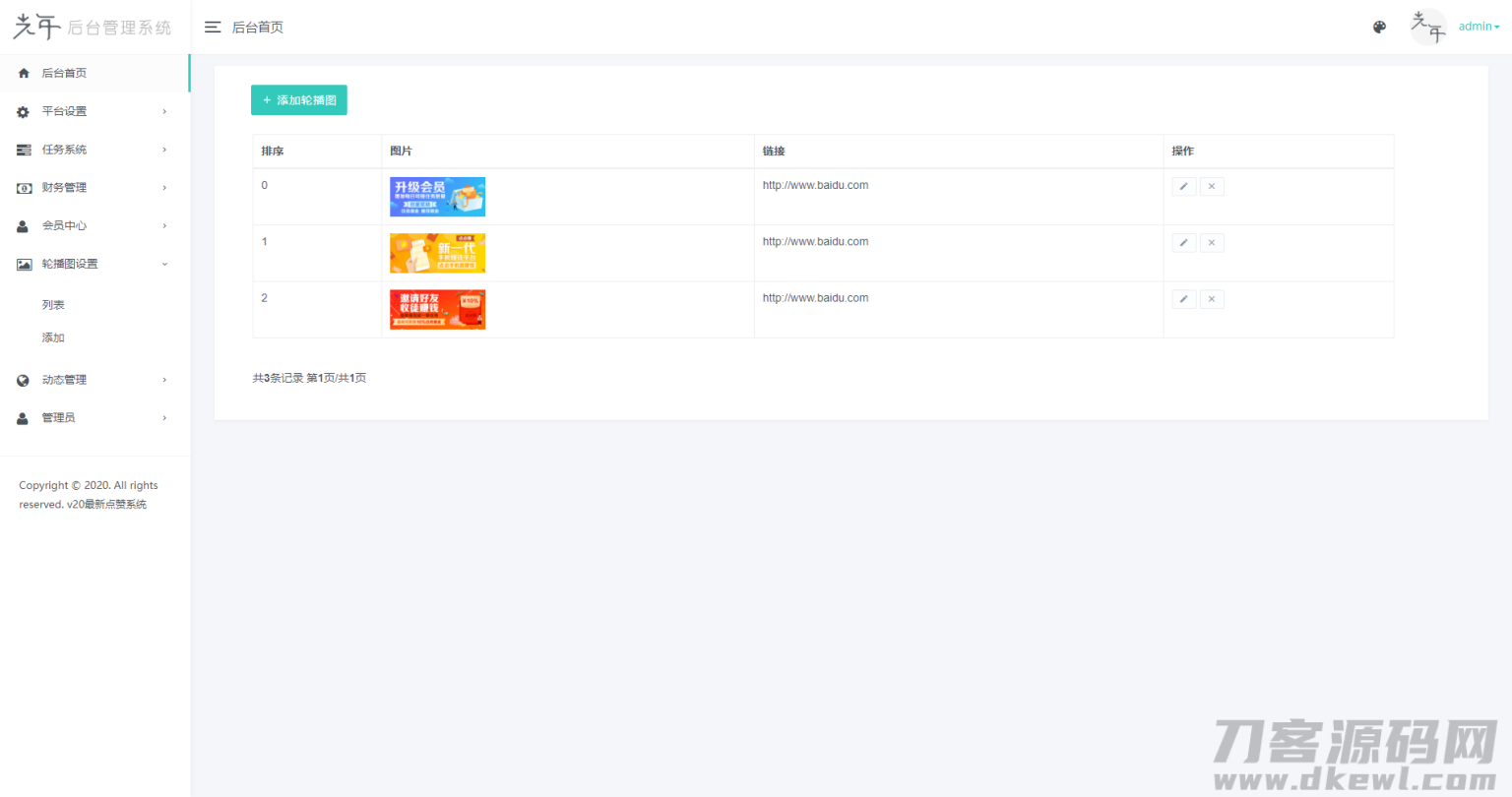 bf1be4e624 bf1be4e624