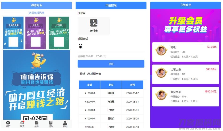 bfca664889 bfca664889