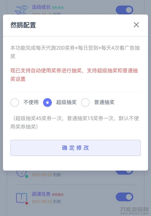 f377f42969