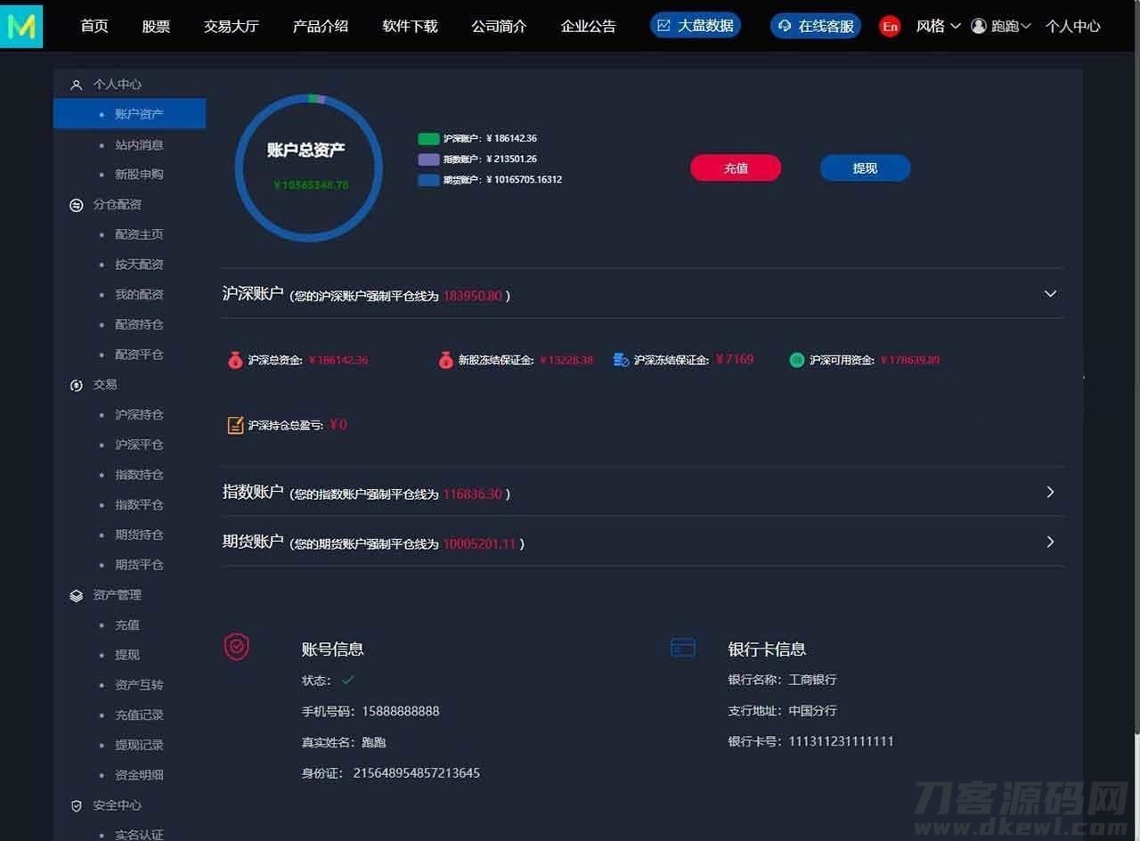 f5eca2f248