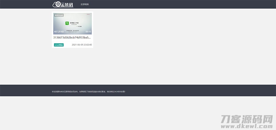 53c19ce827 53c19ce827