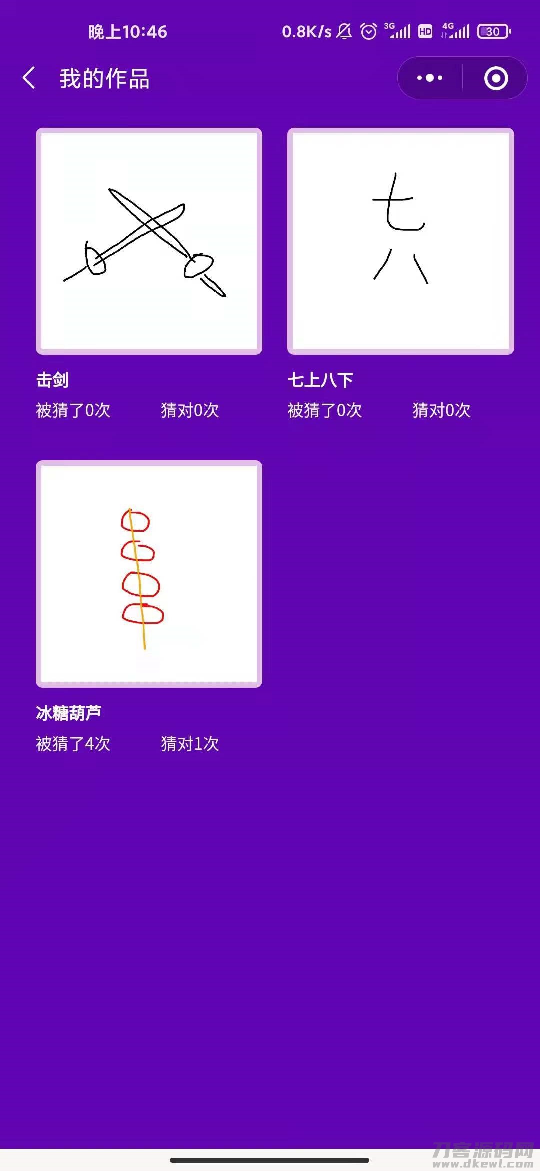 9860292652