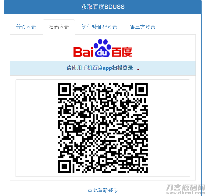 d8f295a784 d8f295a784