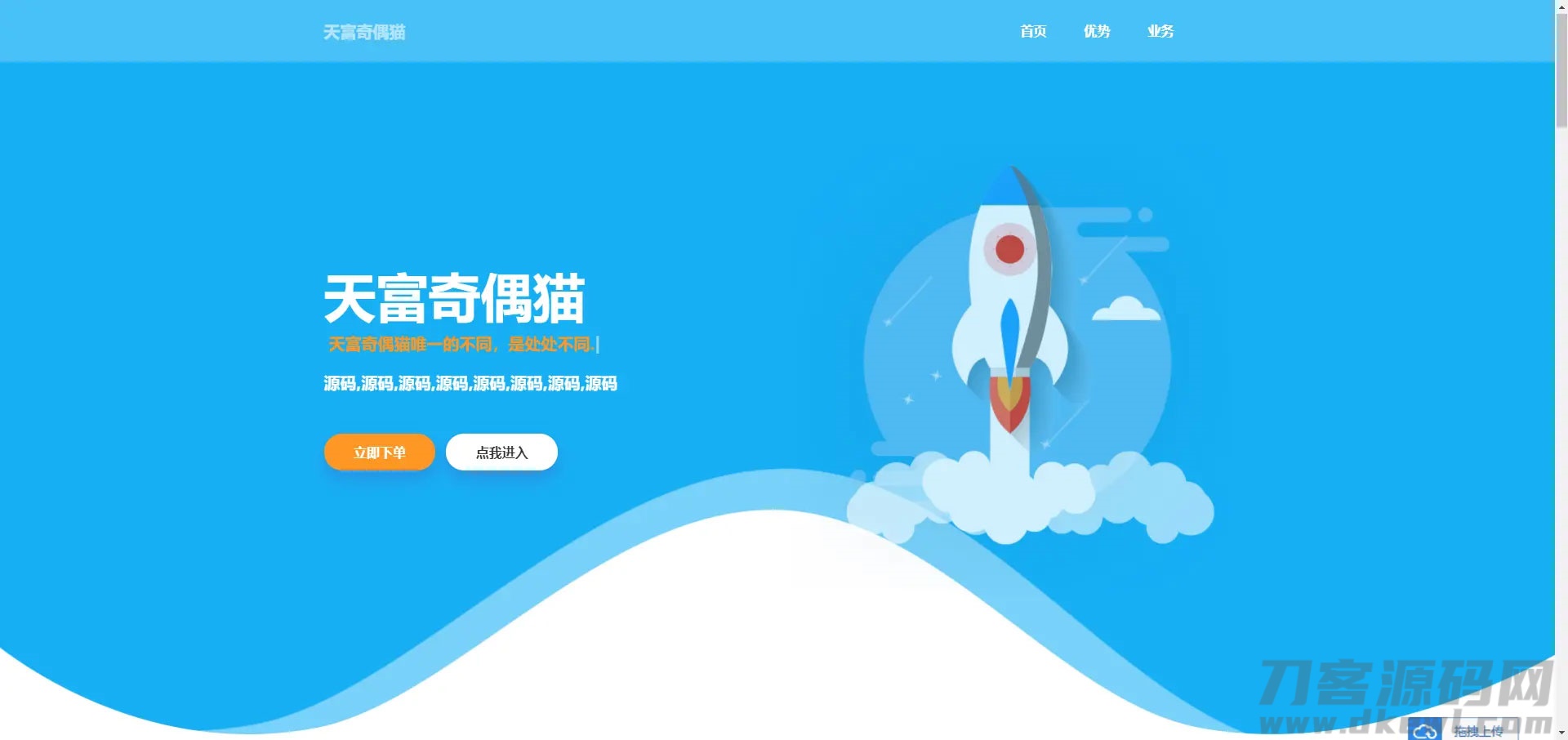 677d7a6441 677d7a6441