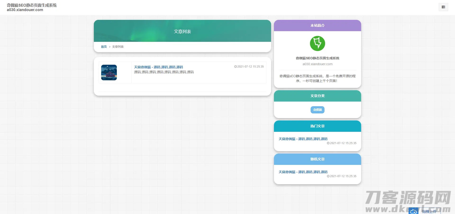 81ce929690 81ce929690