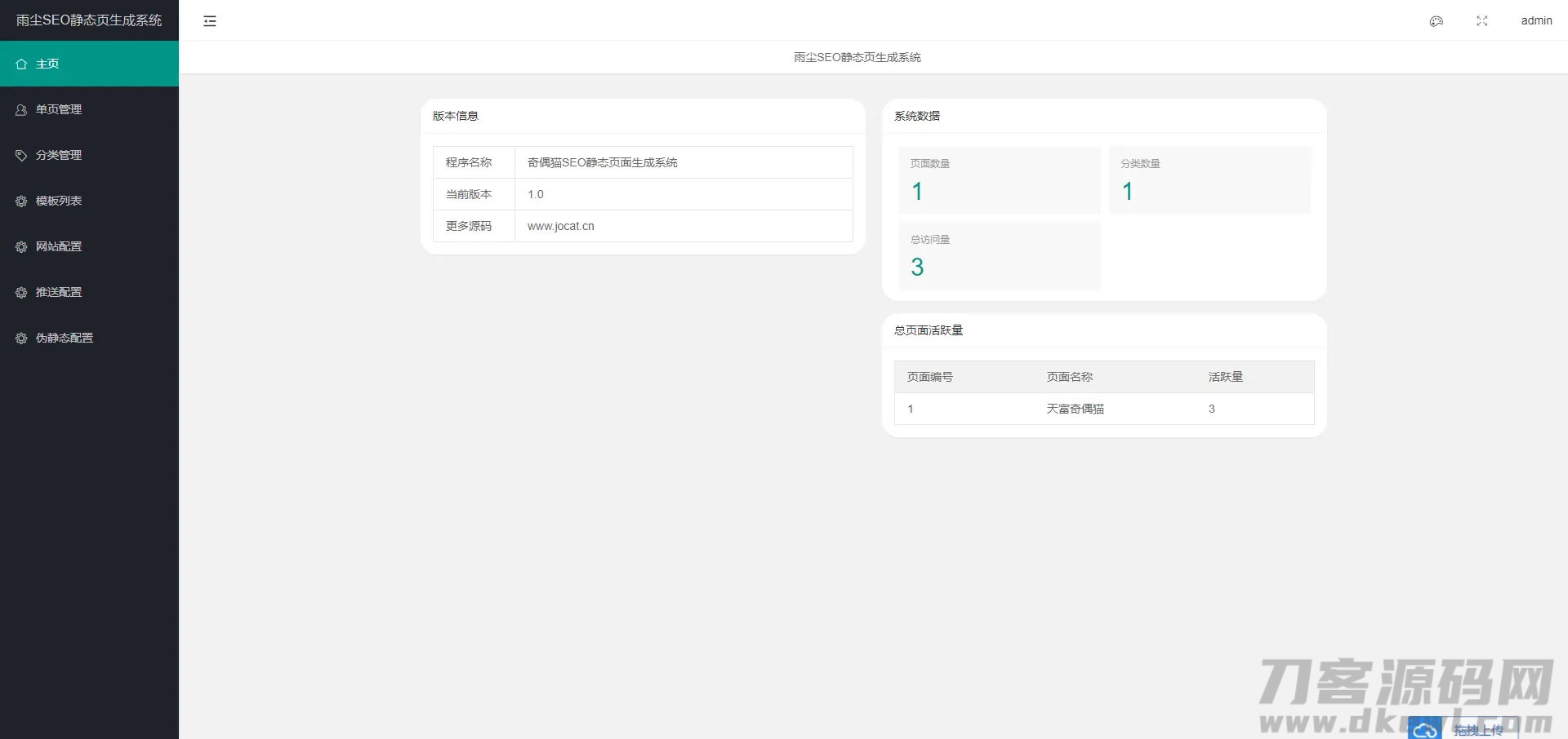 81ce929922 81ce929922