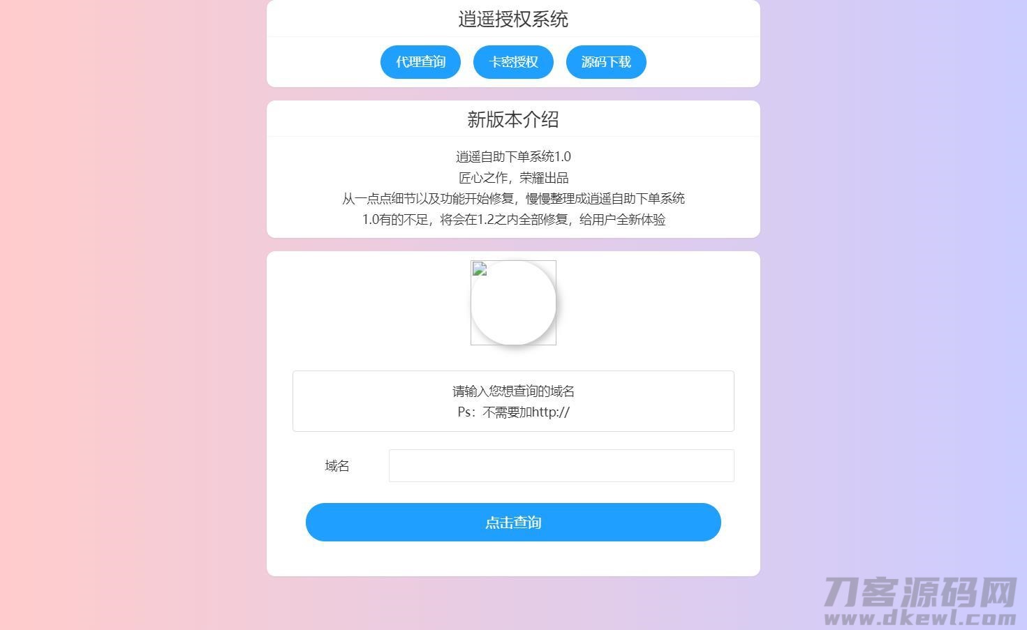 8b09cb7259 8b09cb7259