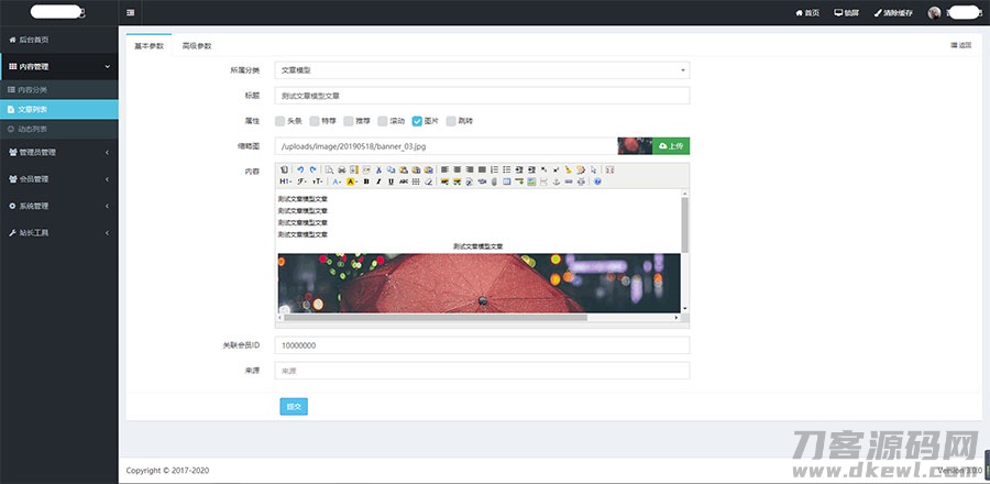 3451d68104 3451d68104