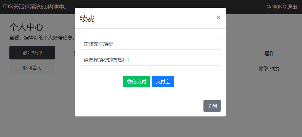 7fda7b5773