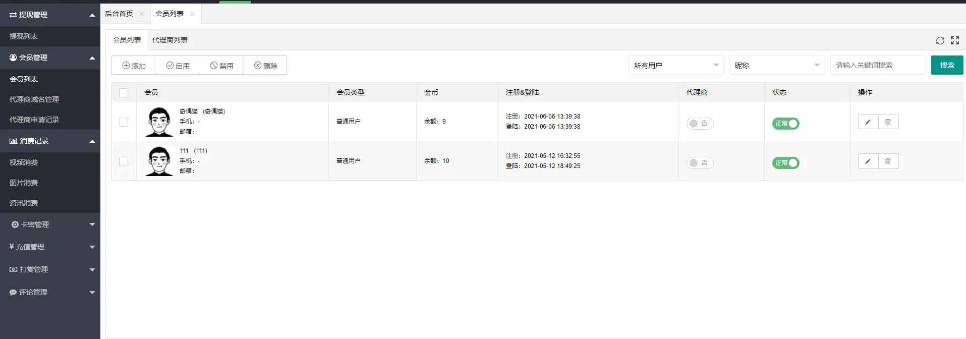 b0448cc667