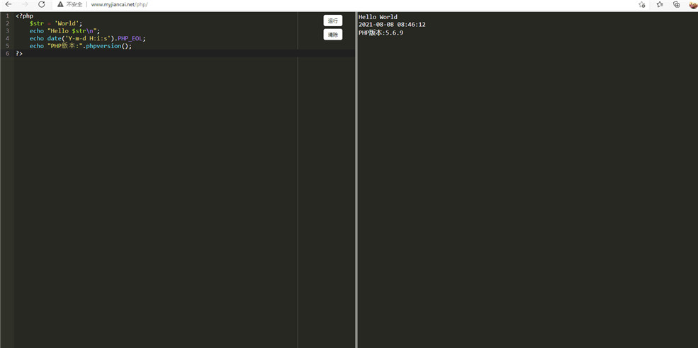 b8edbf6938 b8edbf6938