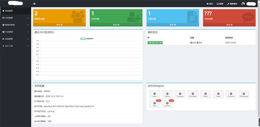 b98609e388 b98609e388